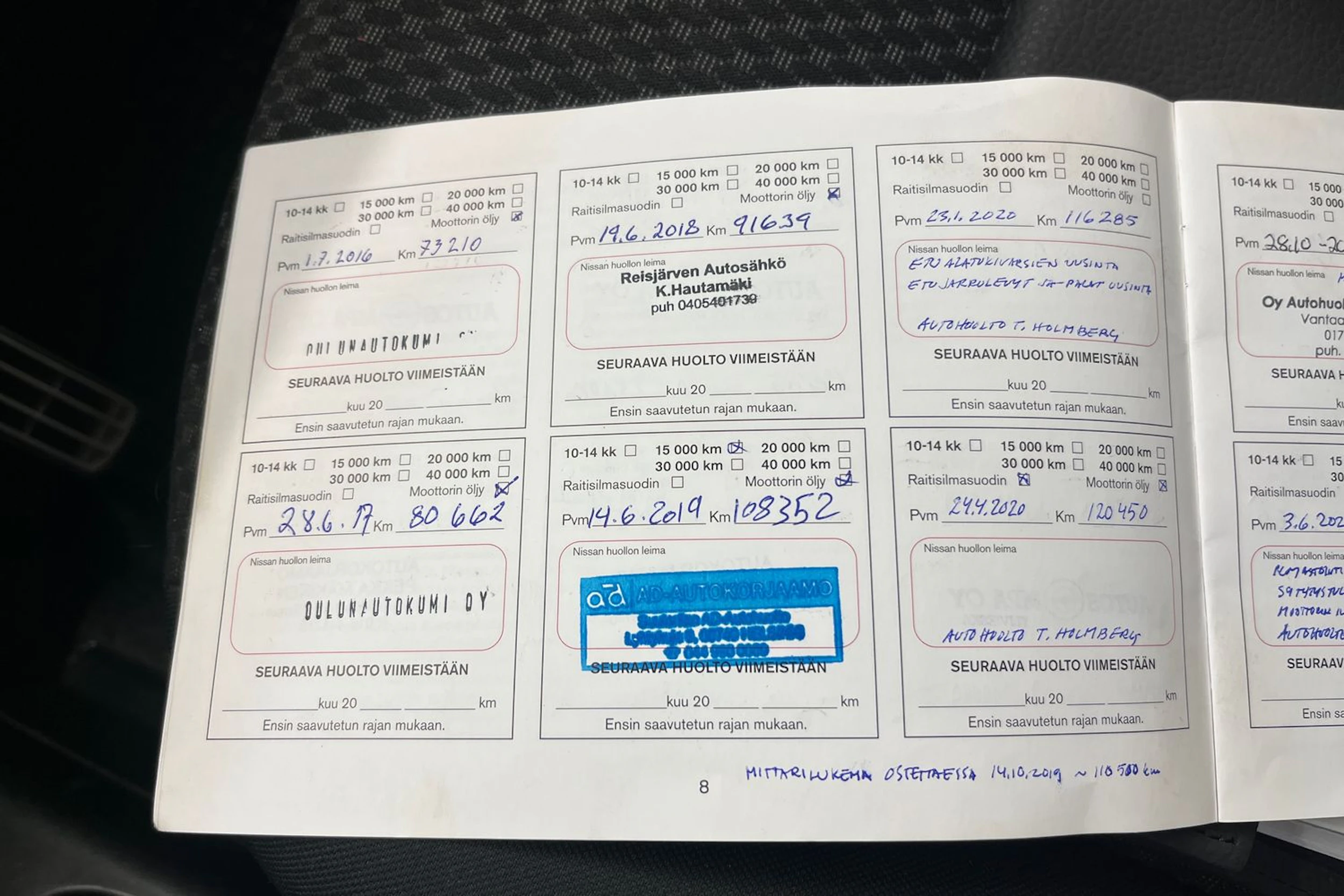 Hopea Nissan Note 2008 kuva 18.