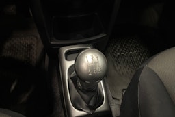 ruskea (beige) Nissan Note 2010 kuva 20.