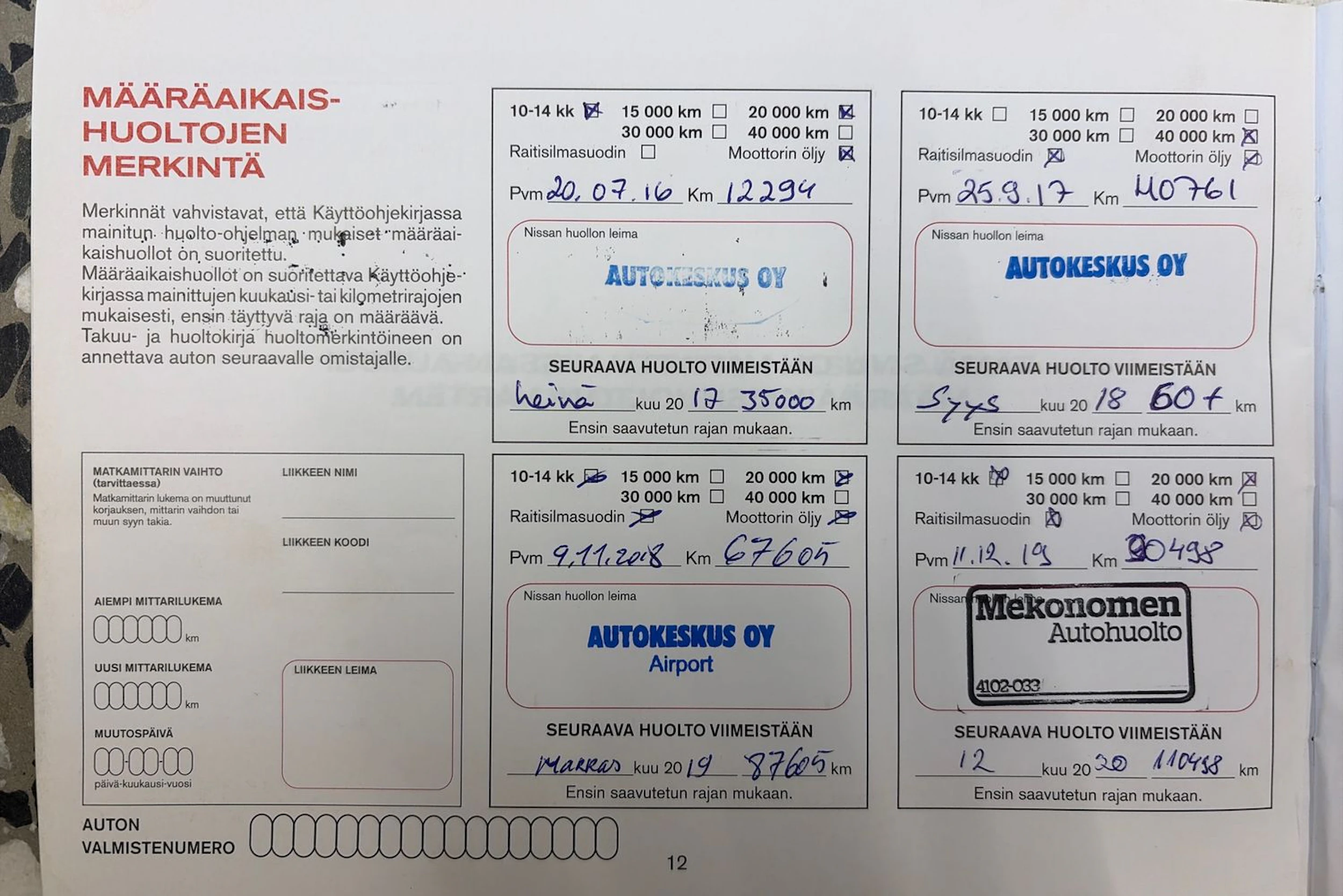 Harmaa Nissan Note 2015 kuva 28.