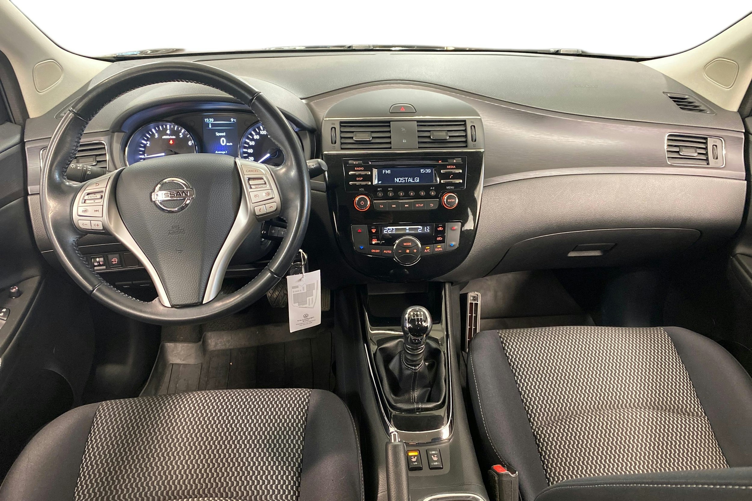 ruskea (beige) Nissan Pulsar 2016 kuva 7.