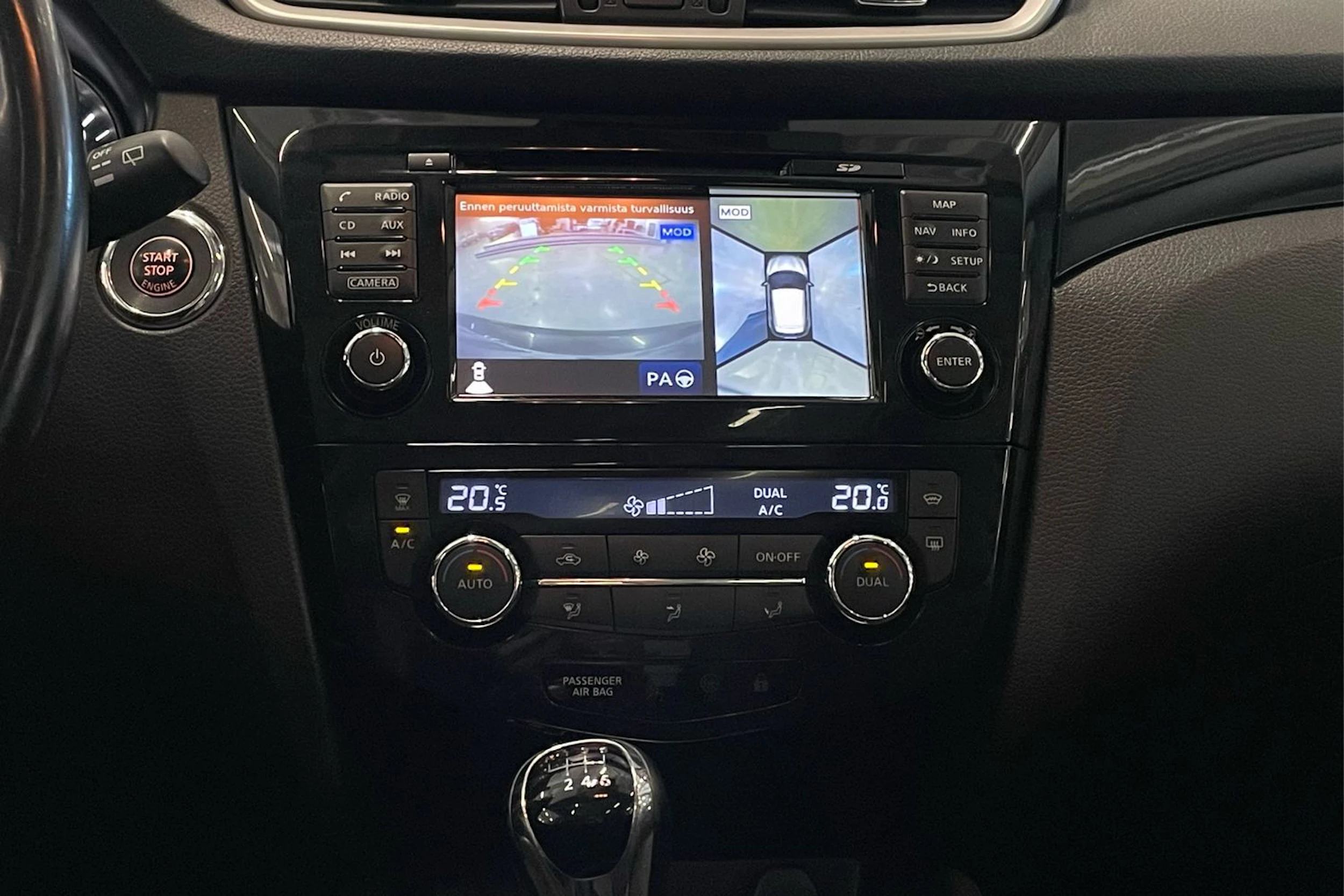 ruskea (beige) Nissan Qashqai 2014 kuva 20.