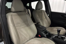 ruskea (beige) Nissan Qashqai 2014 kuva 35.