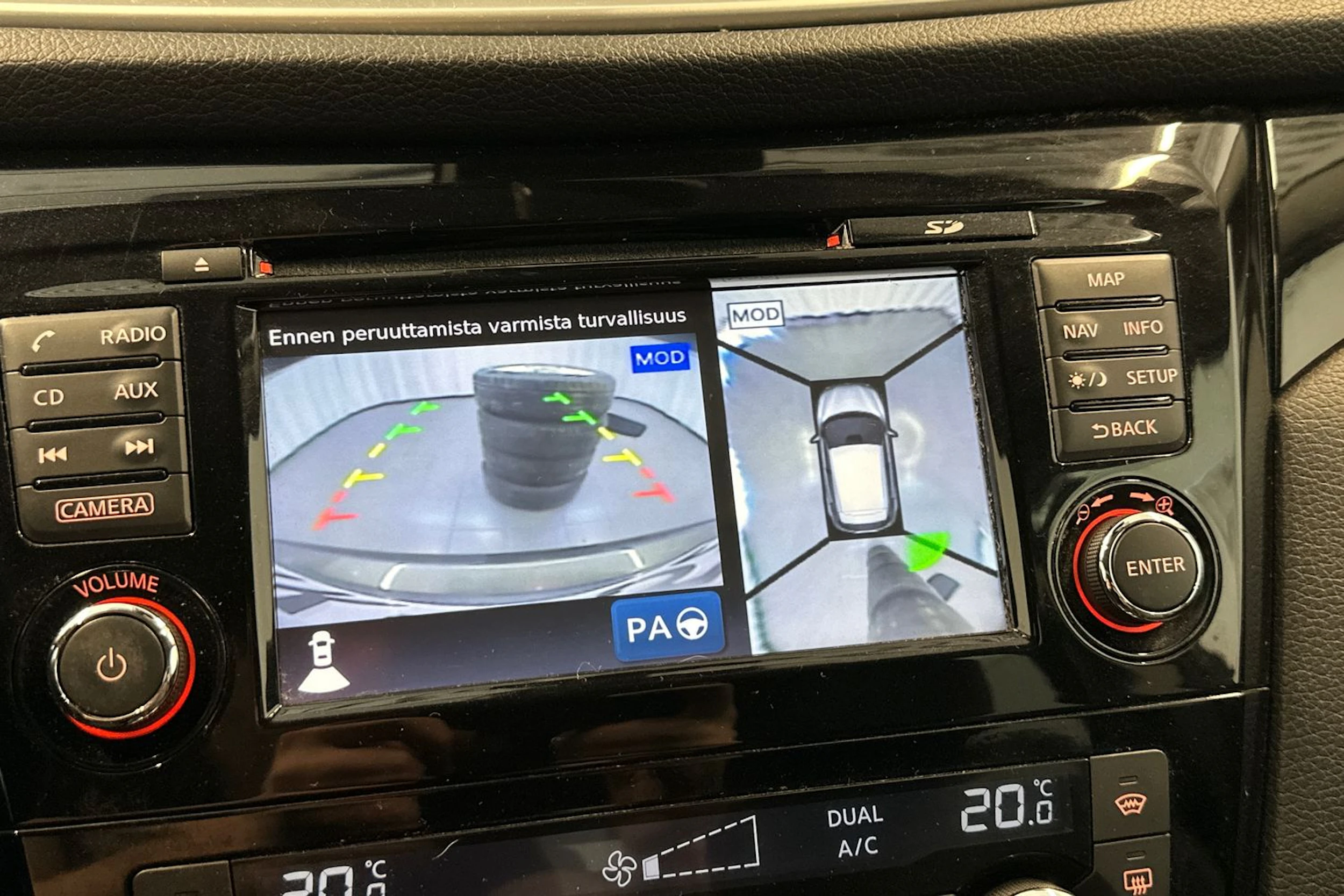 Ruskea (beige) Nissan Qashqai 2016 kuva 19.