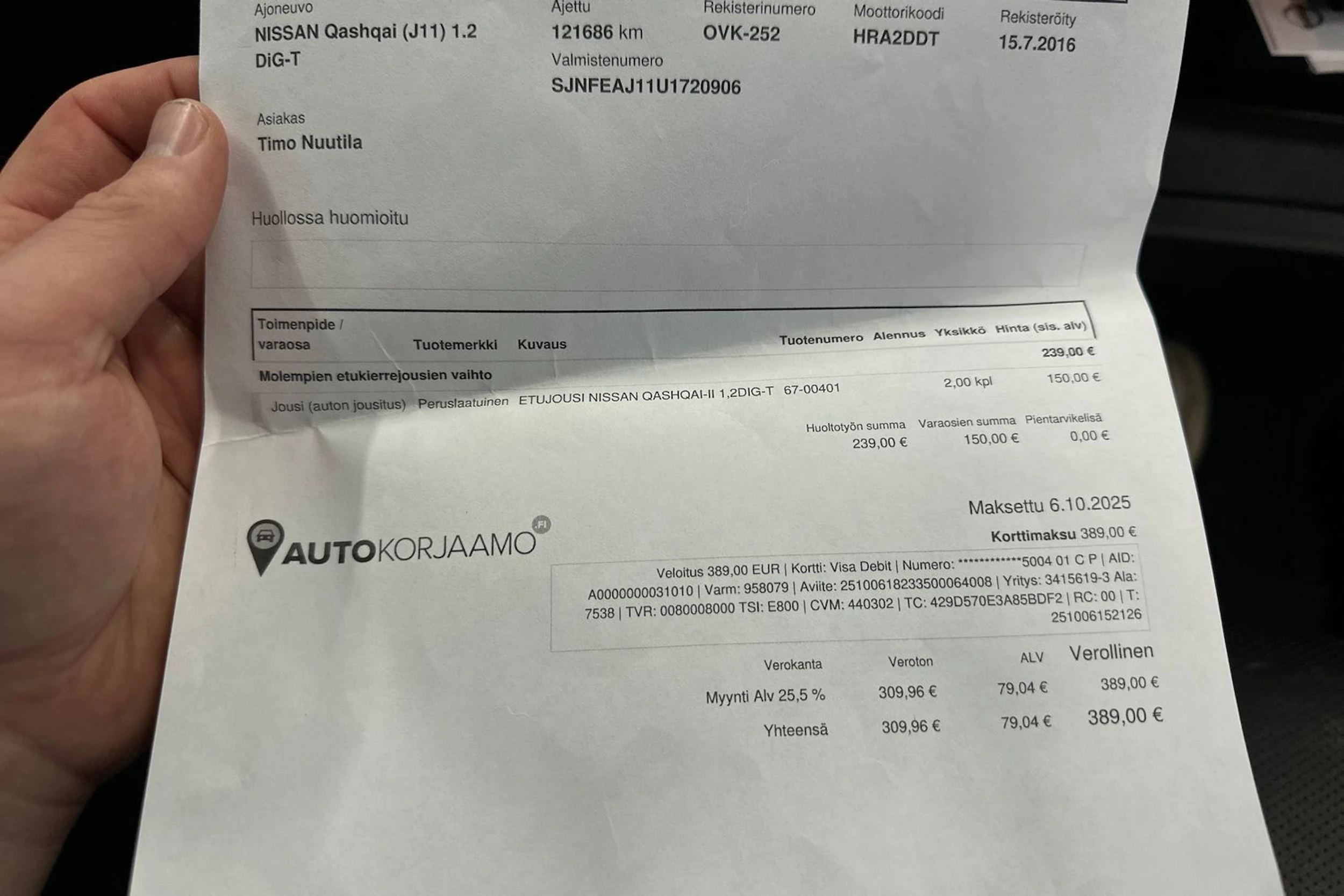 Ruskea (beige) Nissan Qashqai 2016 kuva 24.