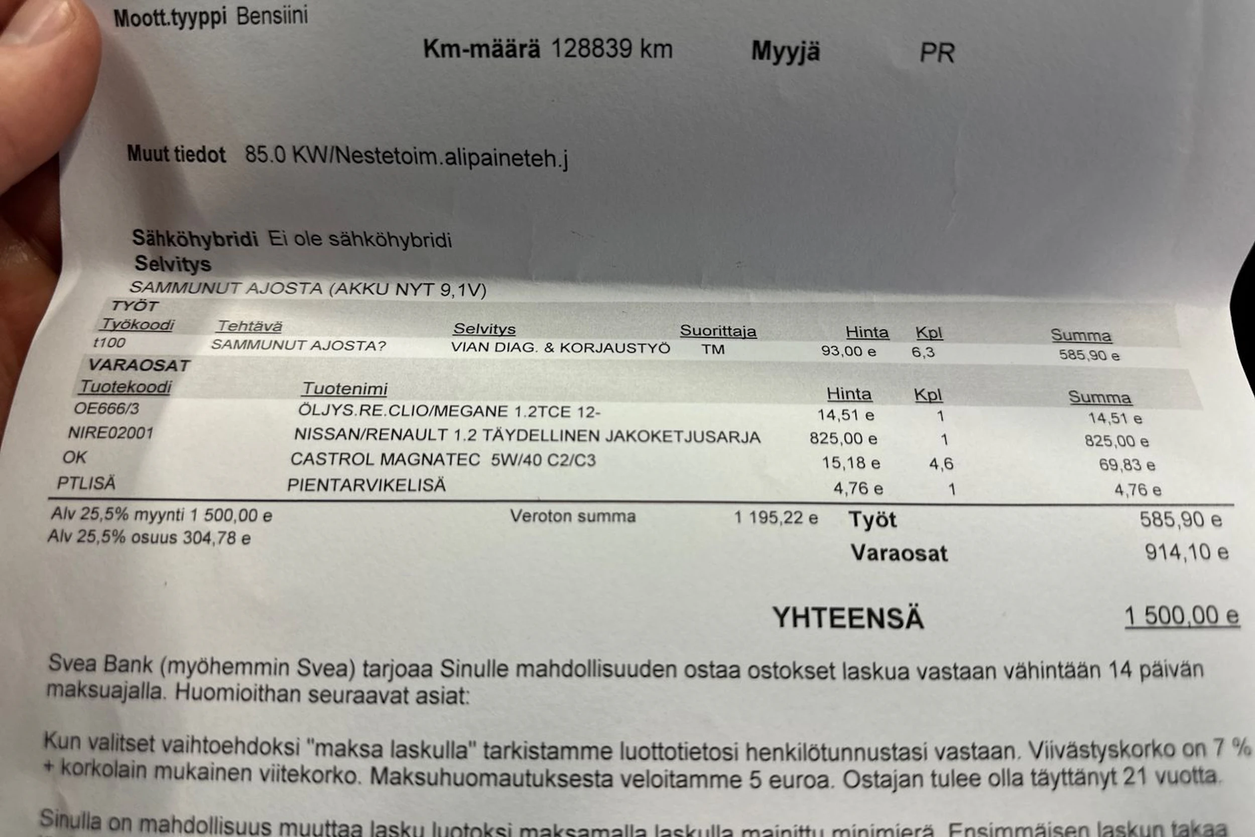 Ruskea (beige) Nissan Qashqai 2016 kuva 25.