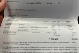 Ruskea (beige) Nissan Qashqai 2016 kuva 25.