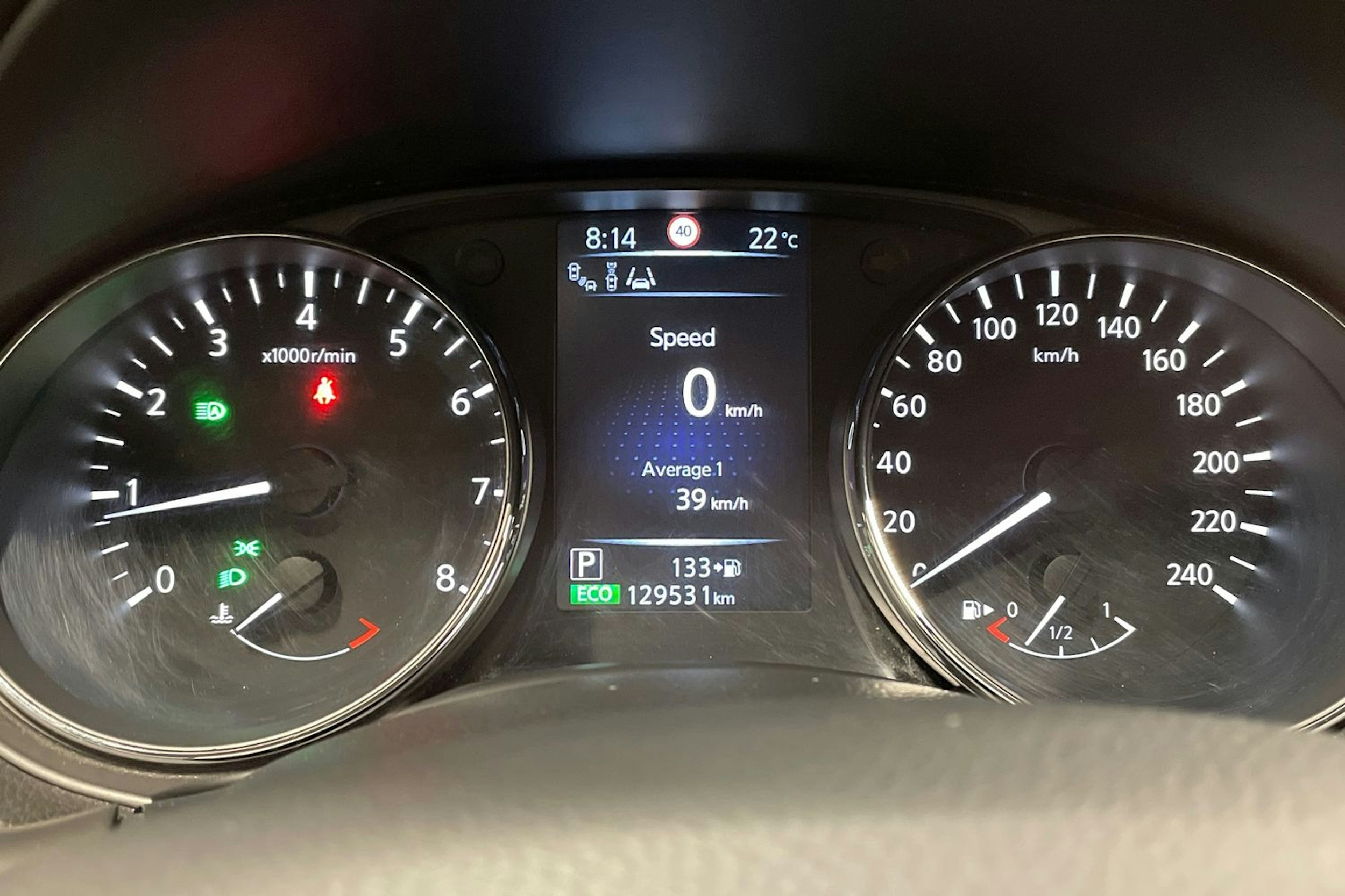 Hopea Nissan Qashqai 2016 kuva 16.