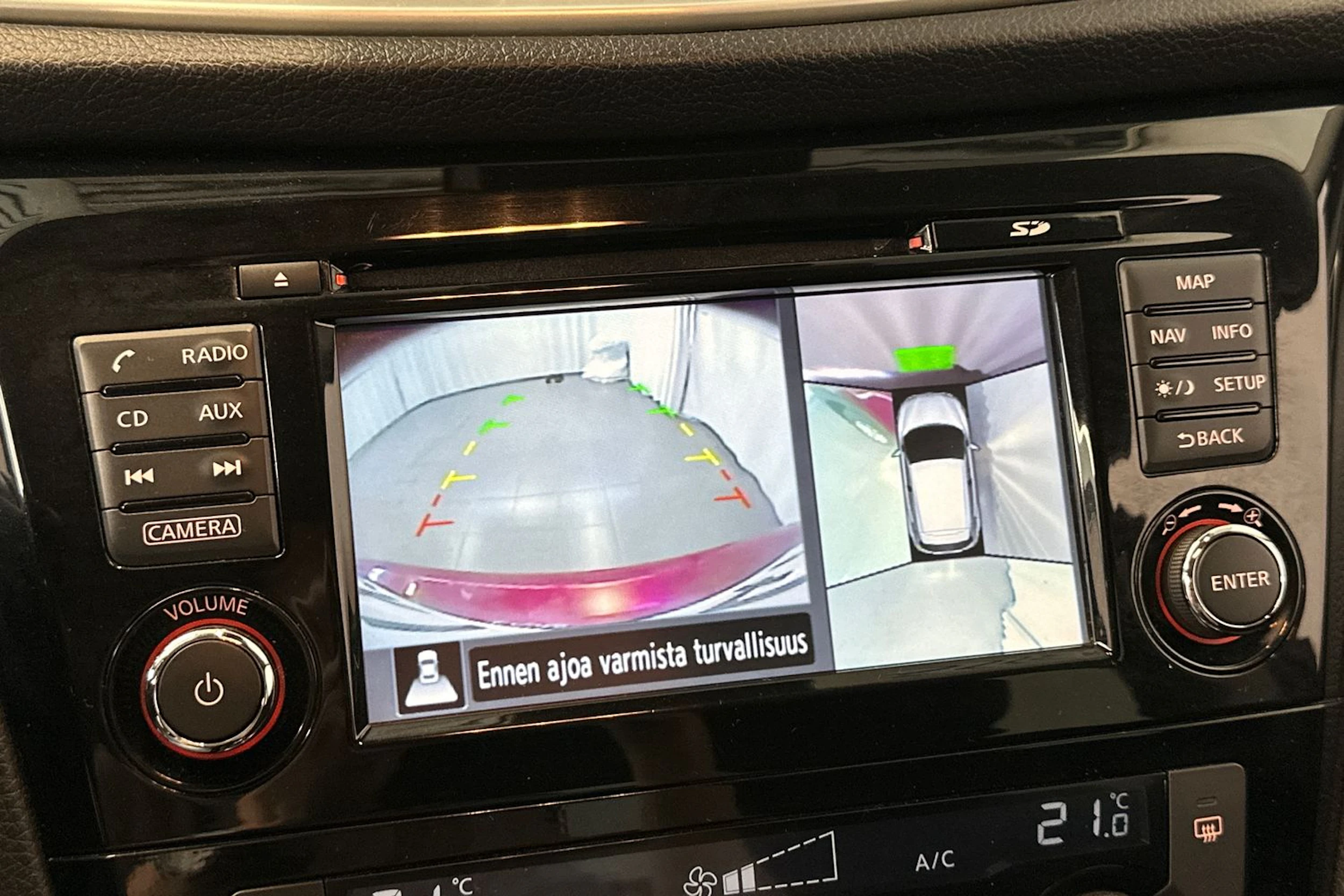 Punainen Nissan Qashqai 2017 kuva 23.