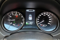 valkoinen Nissan Qashqai 2017 kuva 17.