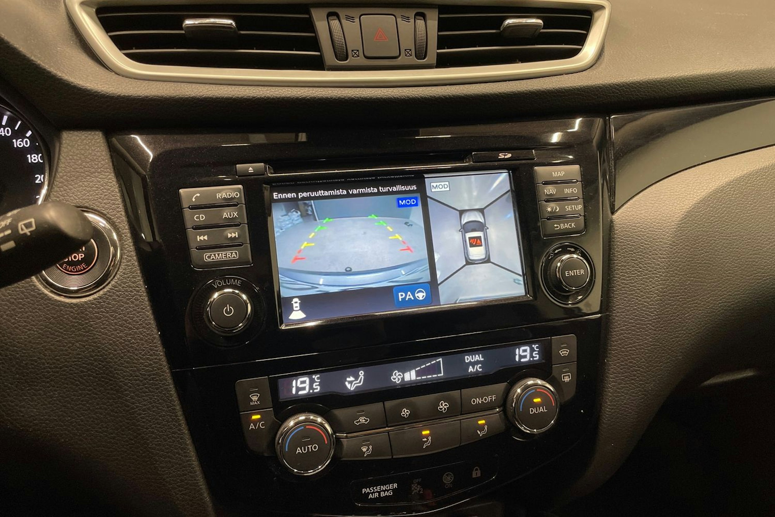 harmaa Nissan Qashqai 2017 kuva 18.