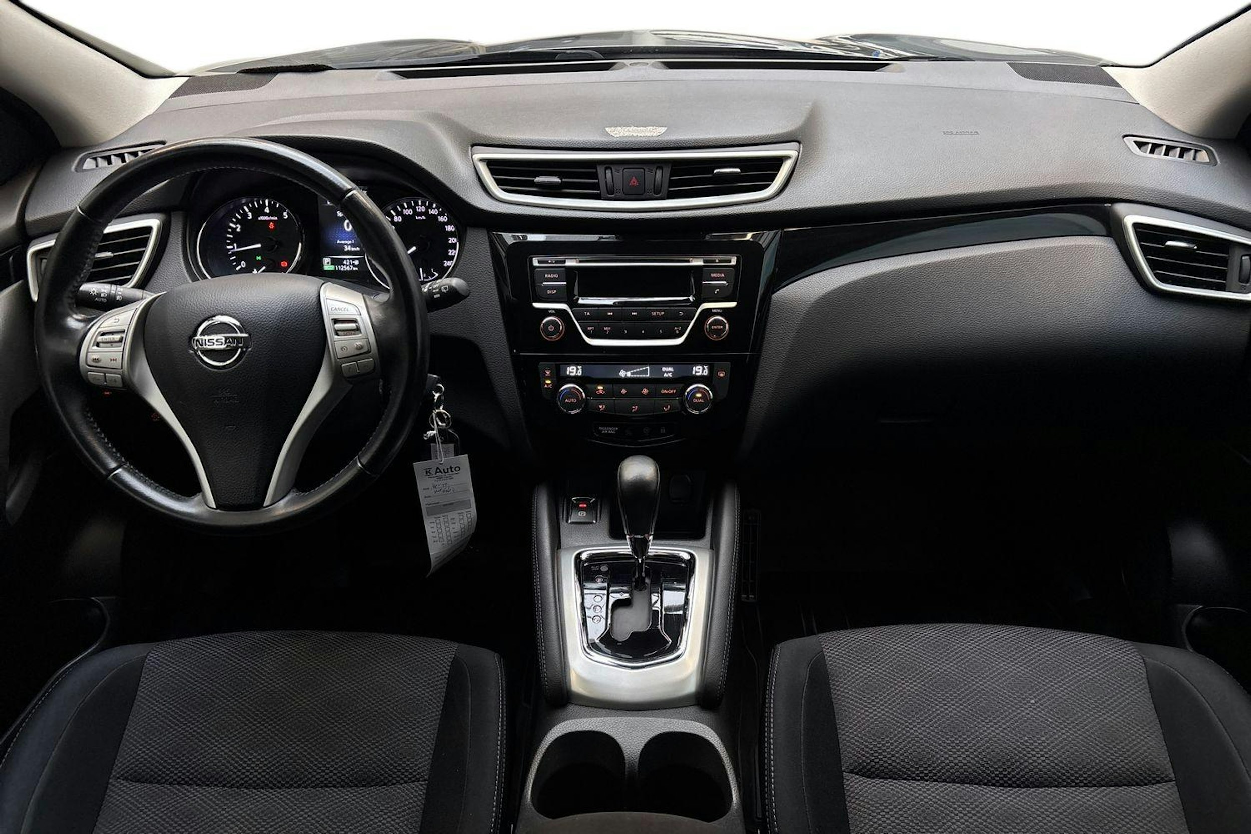 harmaa Nissan Qashqai 2017 kuva 9.