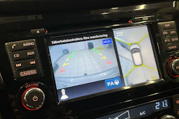 Hopea Nissan Qashqai 2017 kuva 25.
