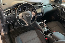 Ruskea (beige) Nissan Qashqai 2017 kuva 7.