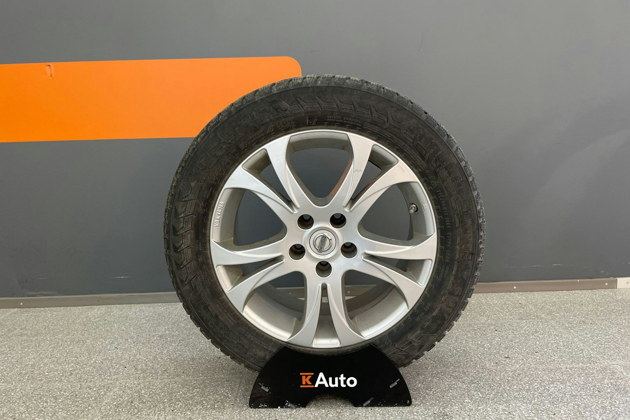 Ruskea (beige) Nissan Qashqai 2017 kuva 13.