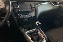Ruskea (beige) Nissan Qashqai 2017 kuva 20.