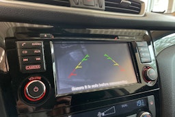Ruskea (beige) Nissan Qashqai 2017 kuva 21.