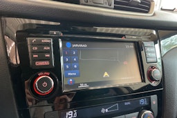 Ruskea (beige) Nissan Qashqai 2017 kuva 22.