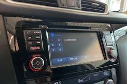 Ruskea (beige) Nissan Qashqai 2017 kuva 23.