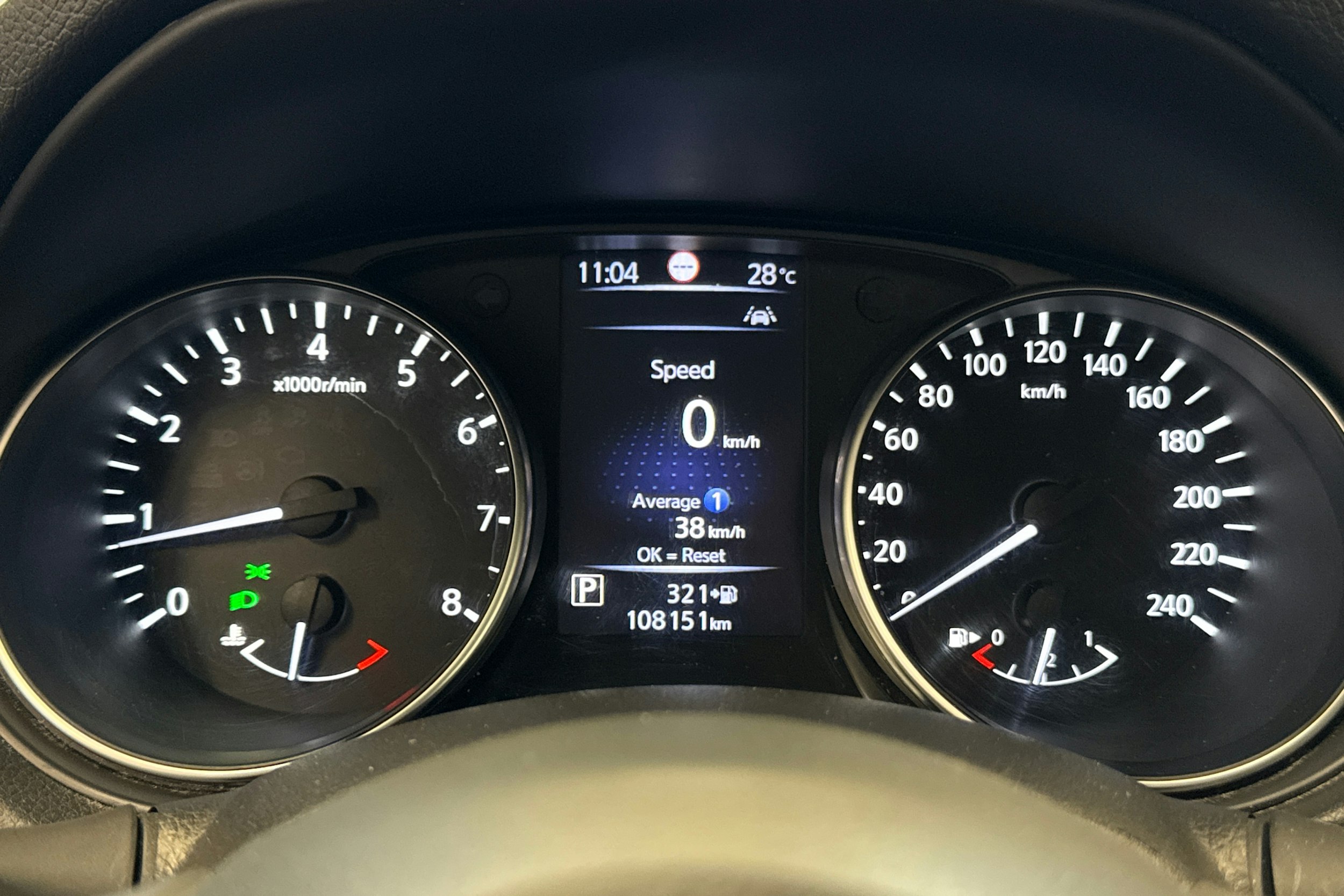 ruskea (beige) Nissan Qashqai 2018 kuva 19.