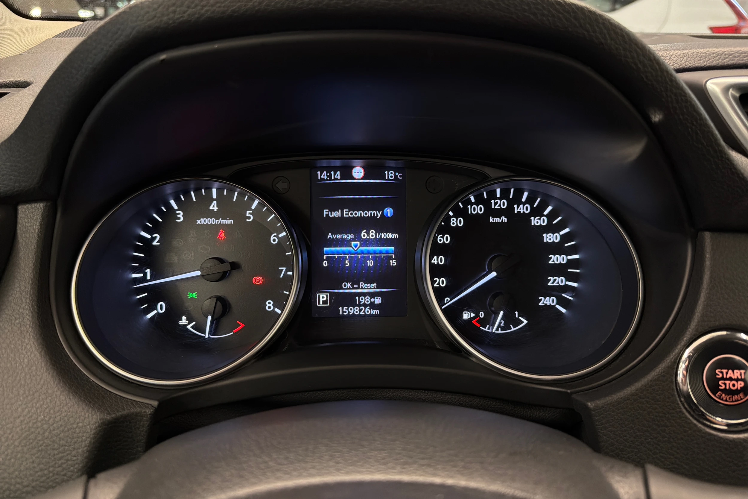 ruskea (beige) Nissan Qashqai 2018 kuva 16.