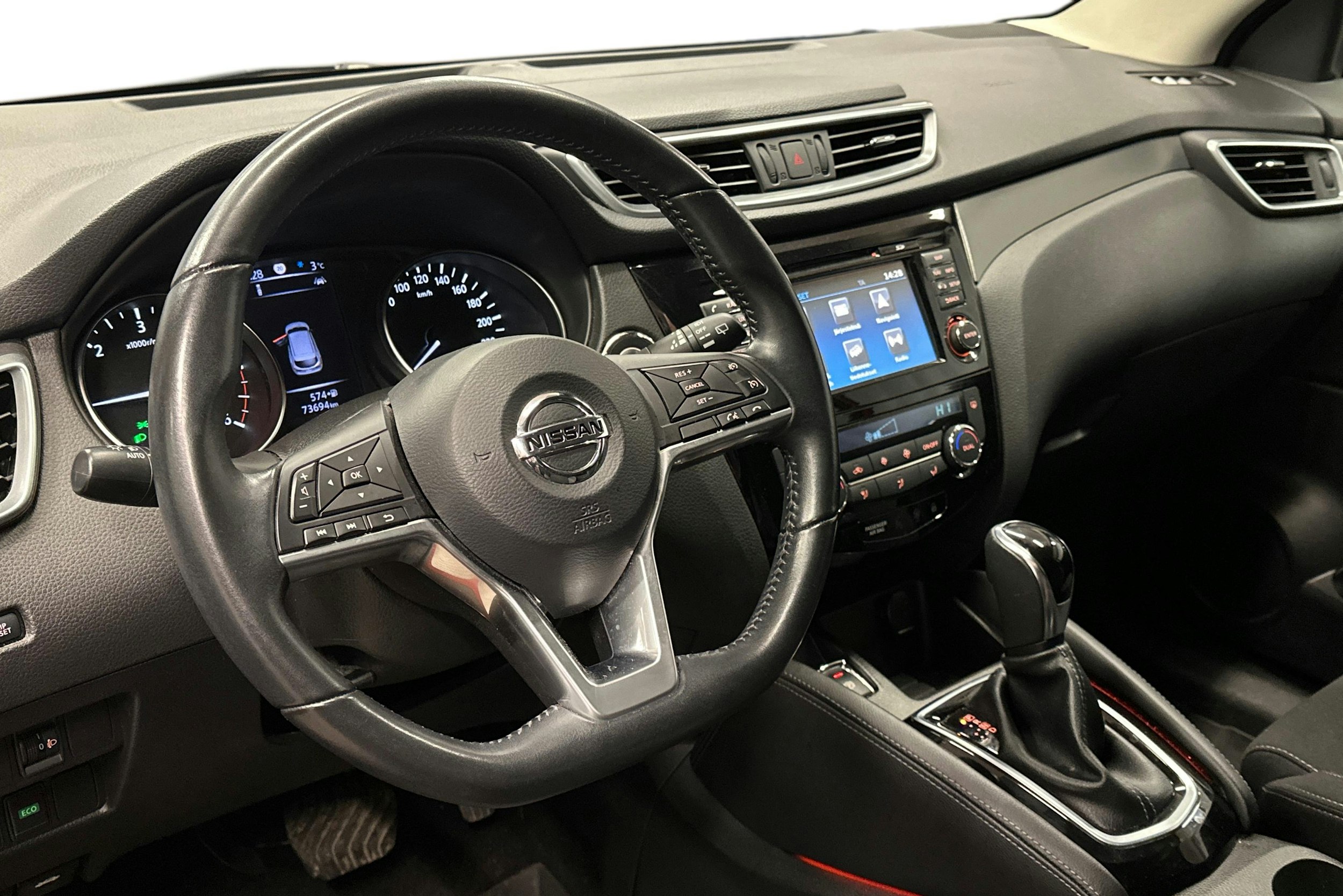 punainen Nissan Qashqai 2018 kuva 3.