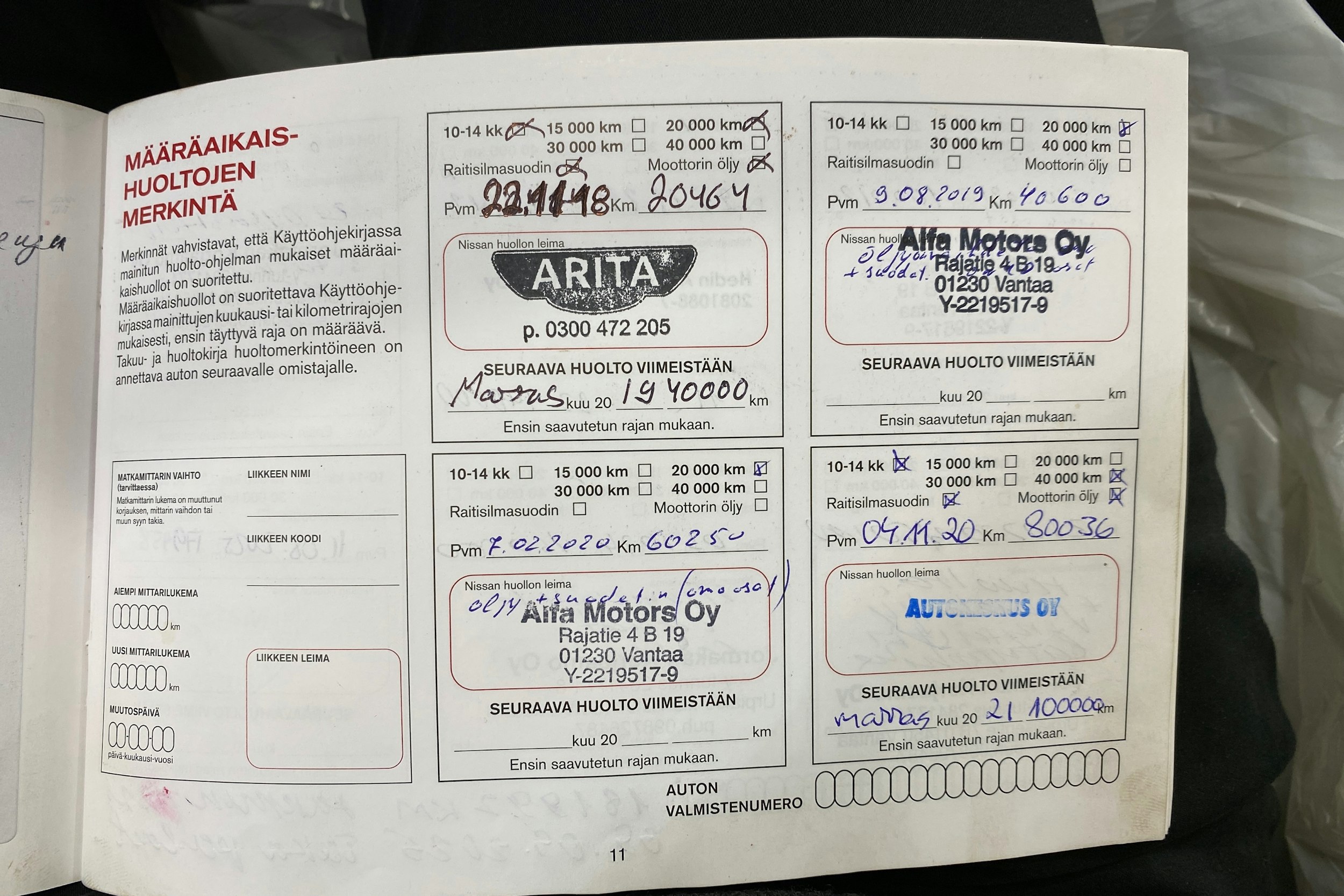 valkoinen Nissan Qashqai 2018 kuva 25.