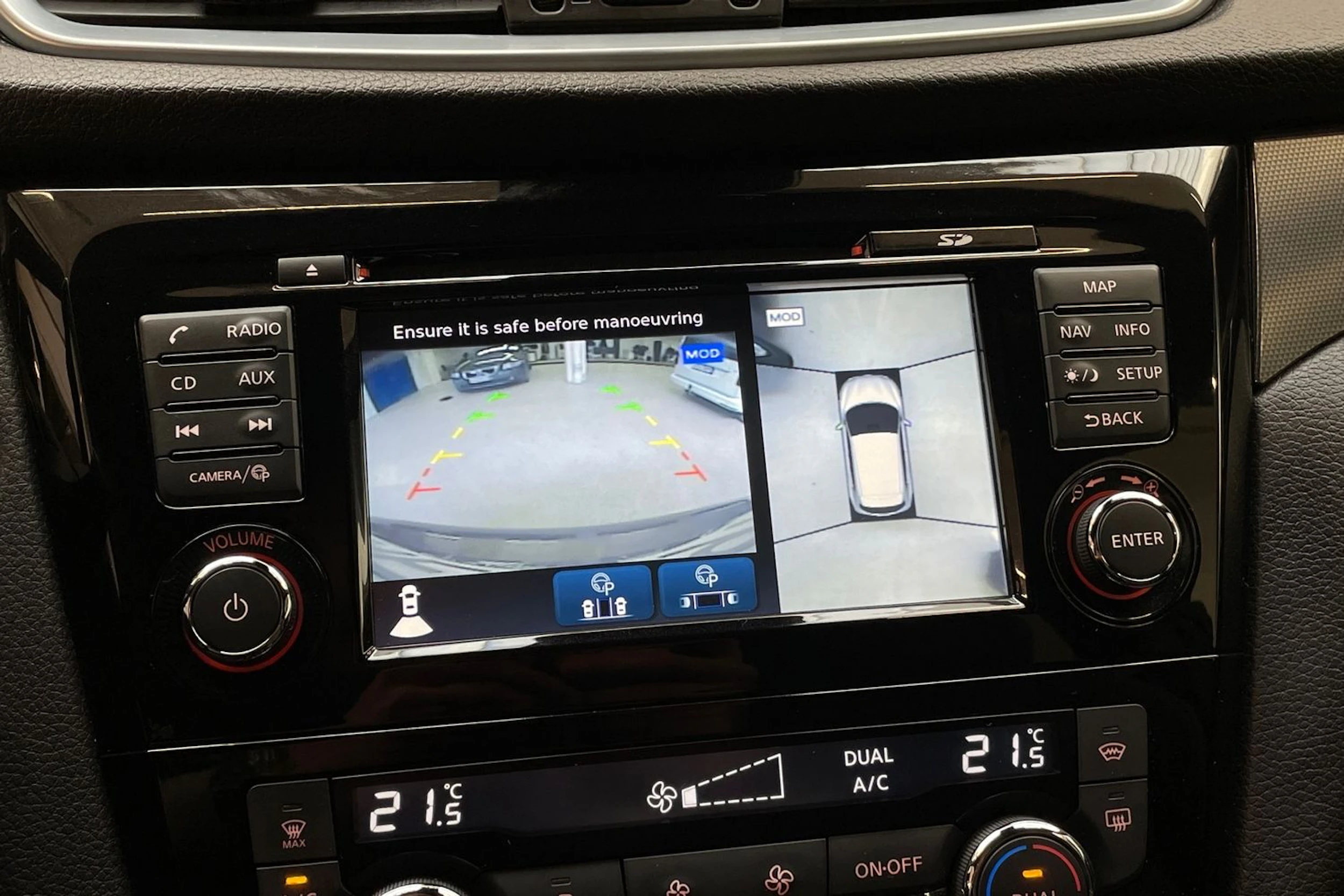 ruskea (beige) Nissan Qashqai 2018 kuva 20.