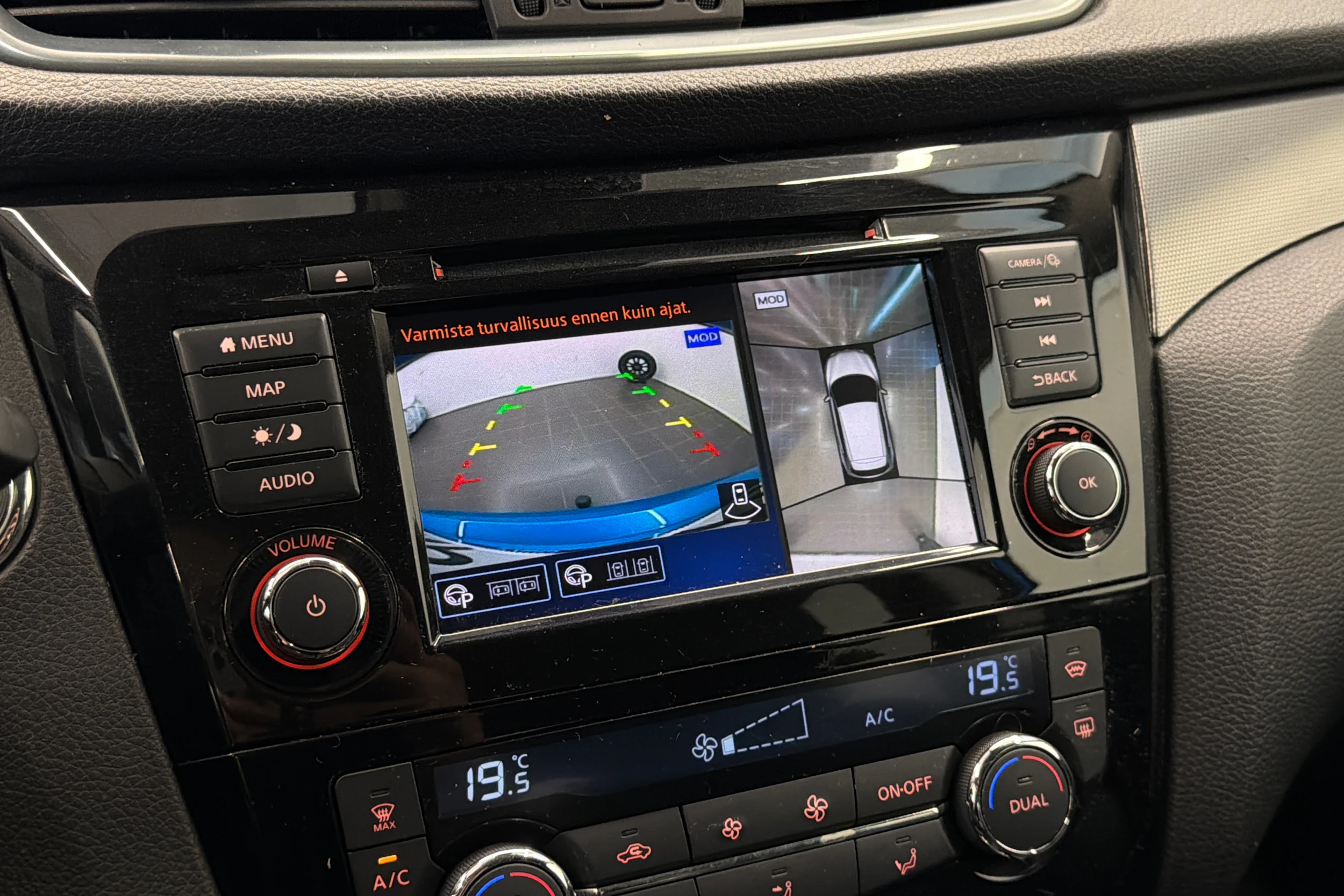 sininen Nissan Qashqai 2019 kuva 25.