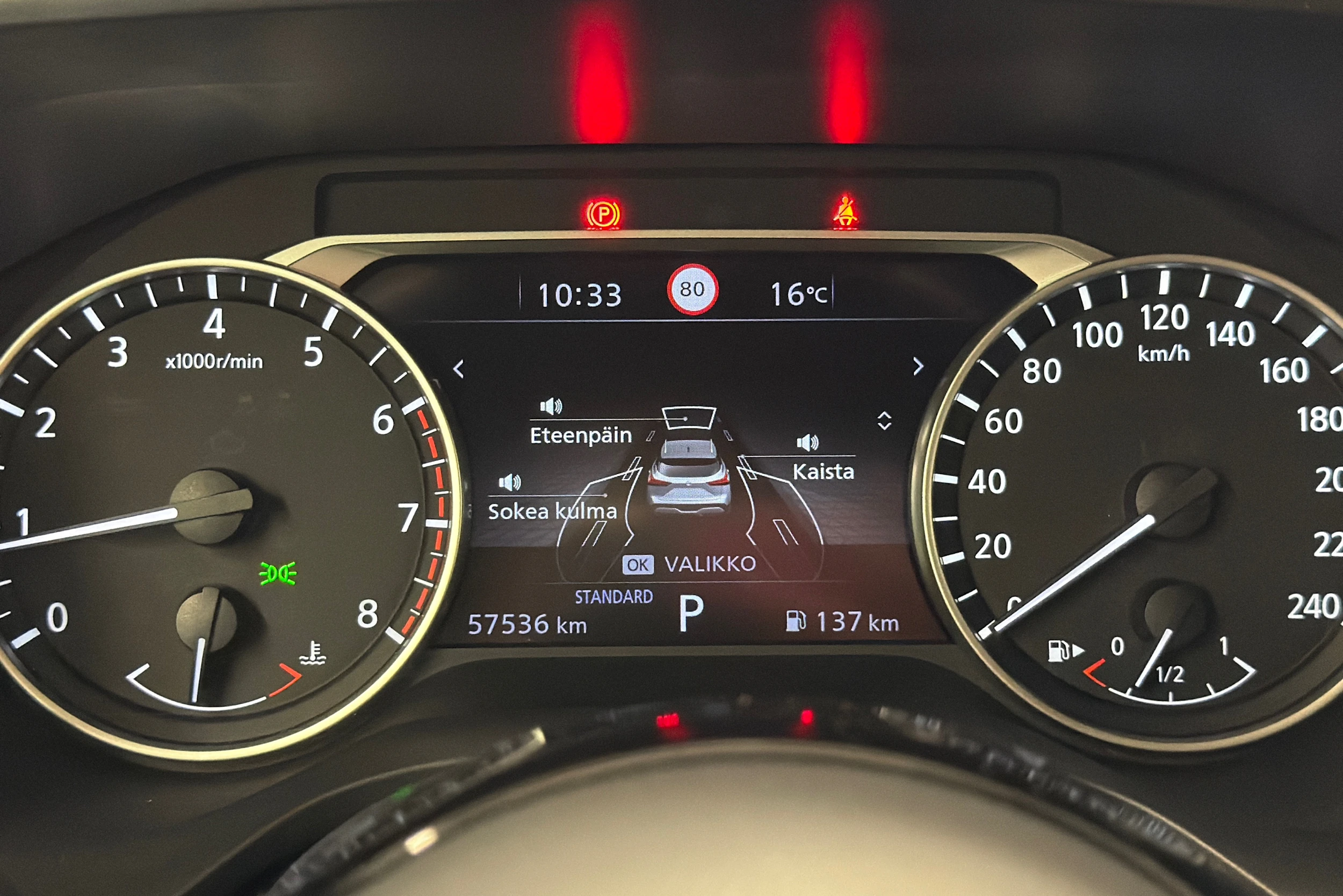 Punainen Nissan Qashqai 2022 kuva 27.