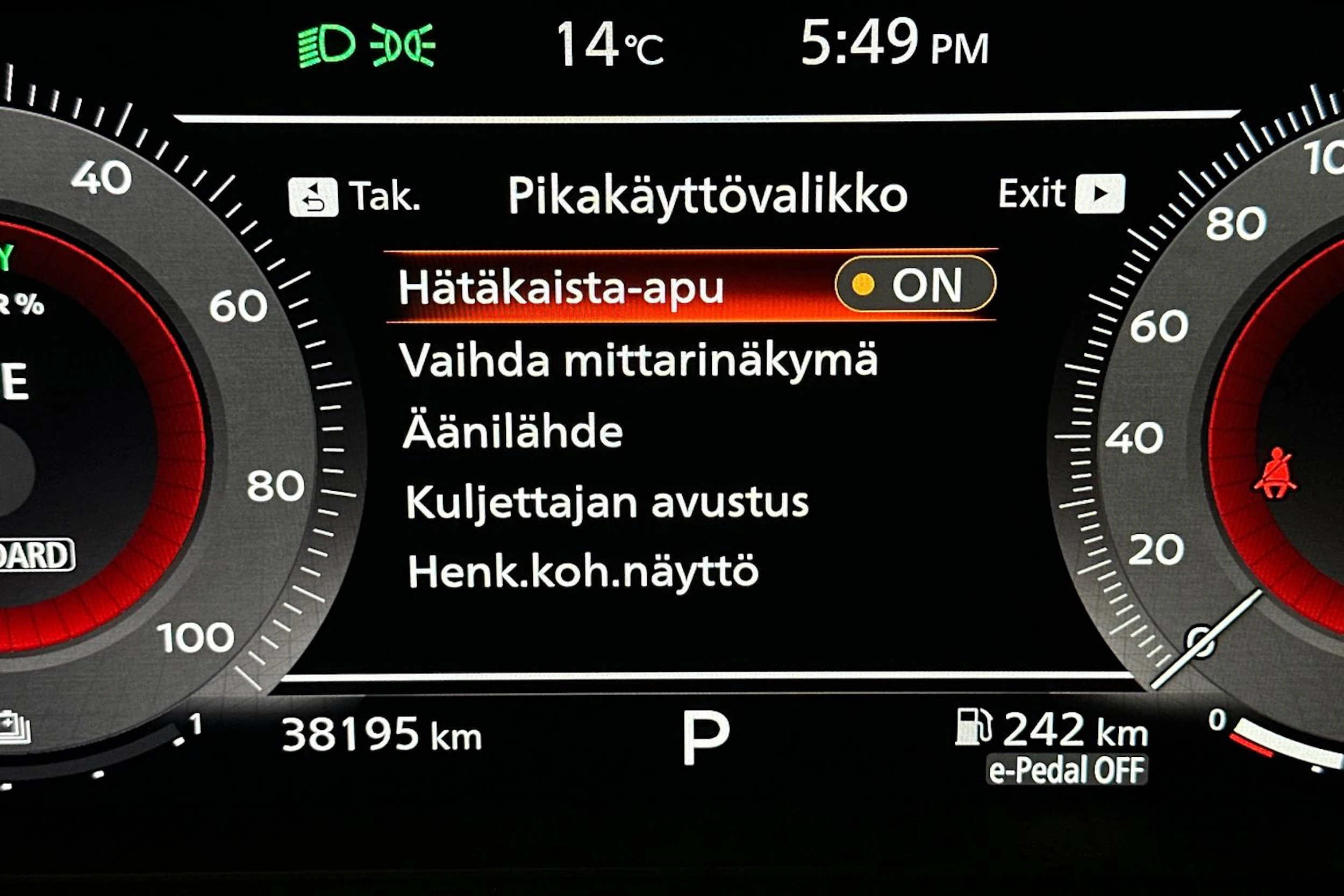 sininen Nissan Qashqai 2024 kuva 22.