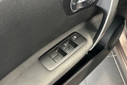 ruskea (beige) Nissan Qashqai+2 2009 kuva 15.