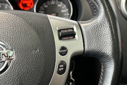 ruskea (beige) Nissan Qashqai+2 2009 kuva 18.