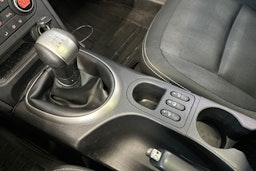 Hopea Nissan Qashqai+2 2010 kuva 21.