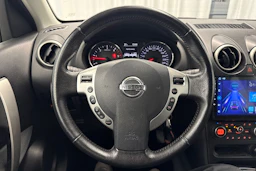 hopea Nissan Qashqai+2 2010 kuva 17.