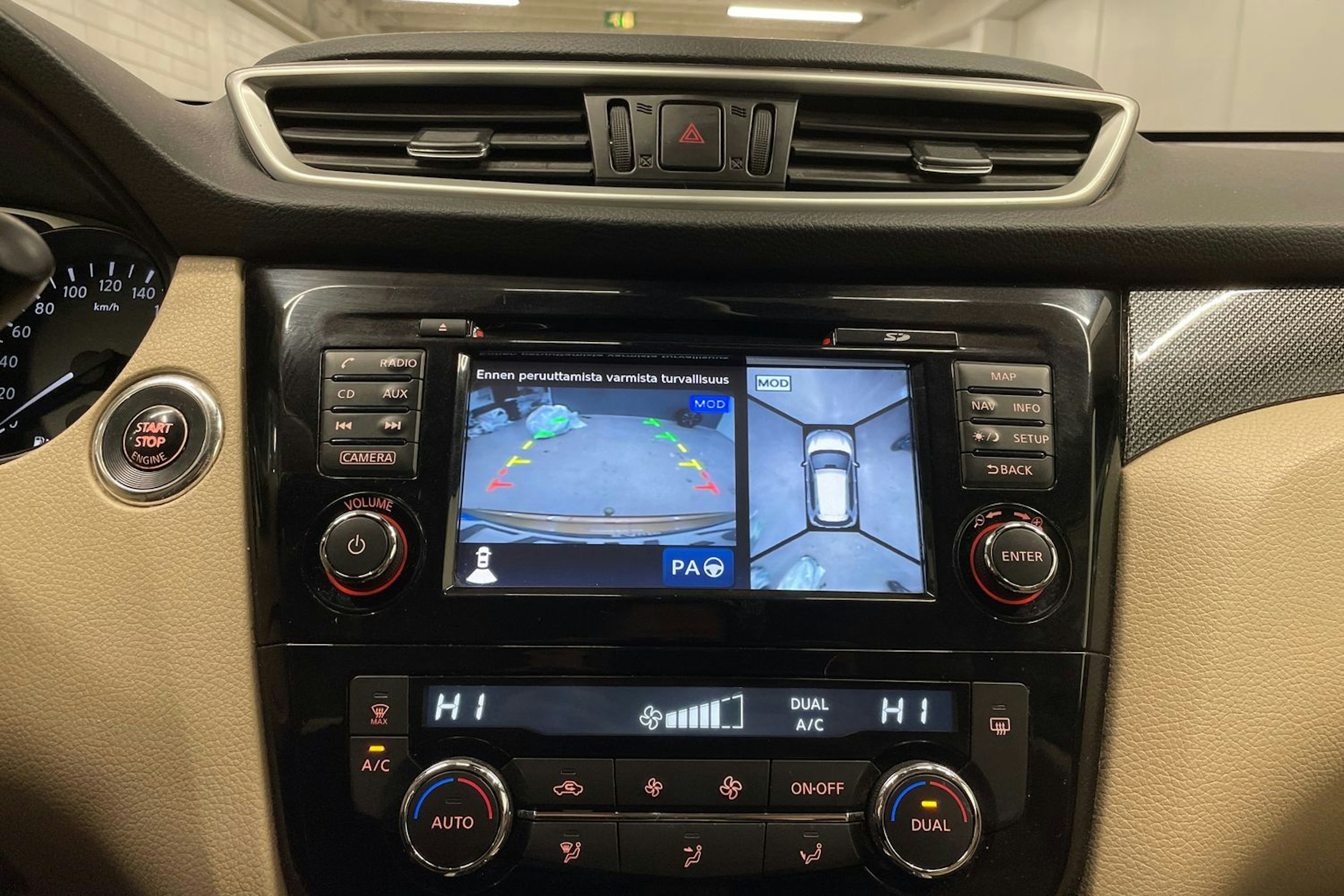 oranssi Nissan X-Trail 2017 kuva 18.