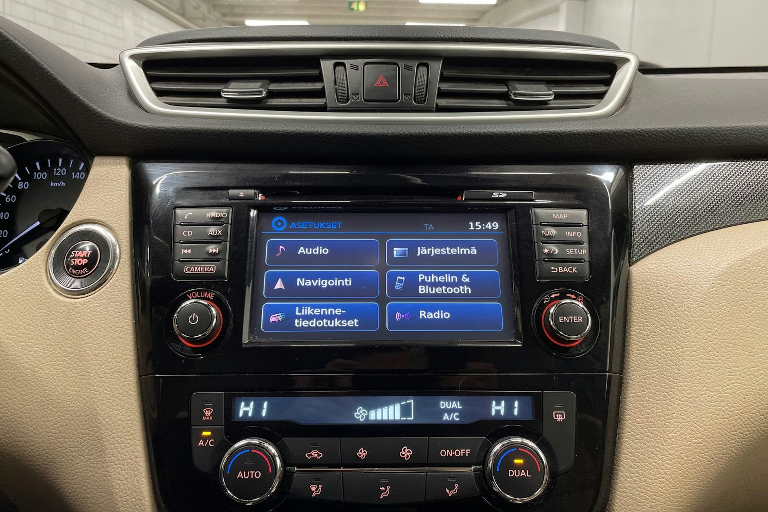 oranssi Nissan X-Trail 2017 kuva 19.