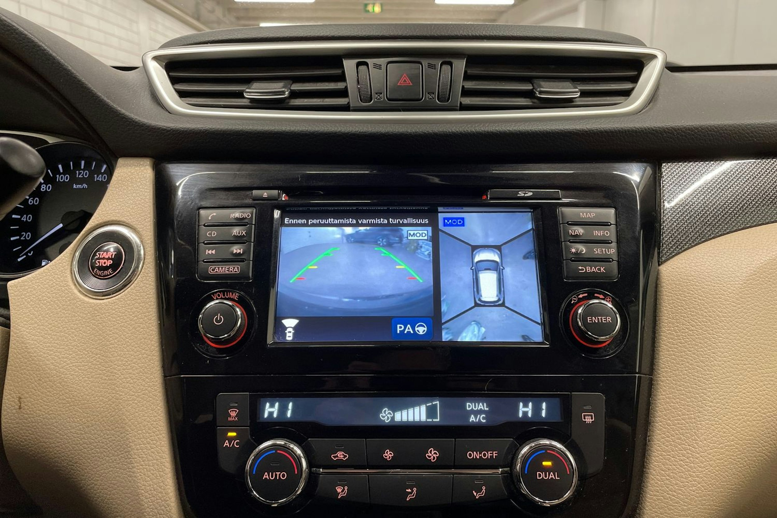 oranssi Nissan X-Trail 2017 kuva 20.