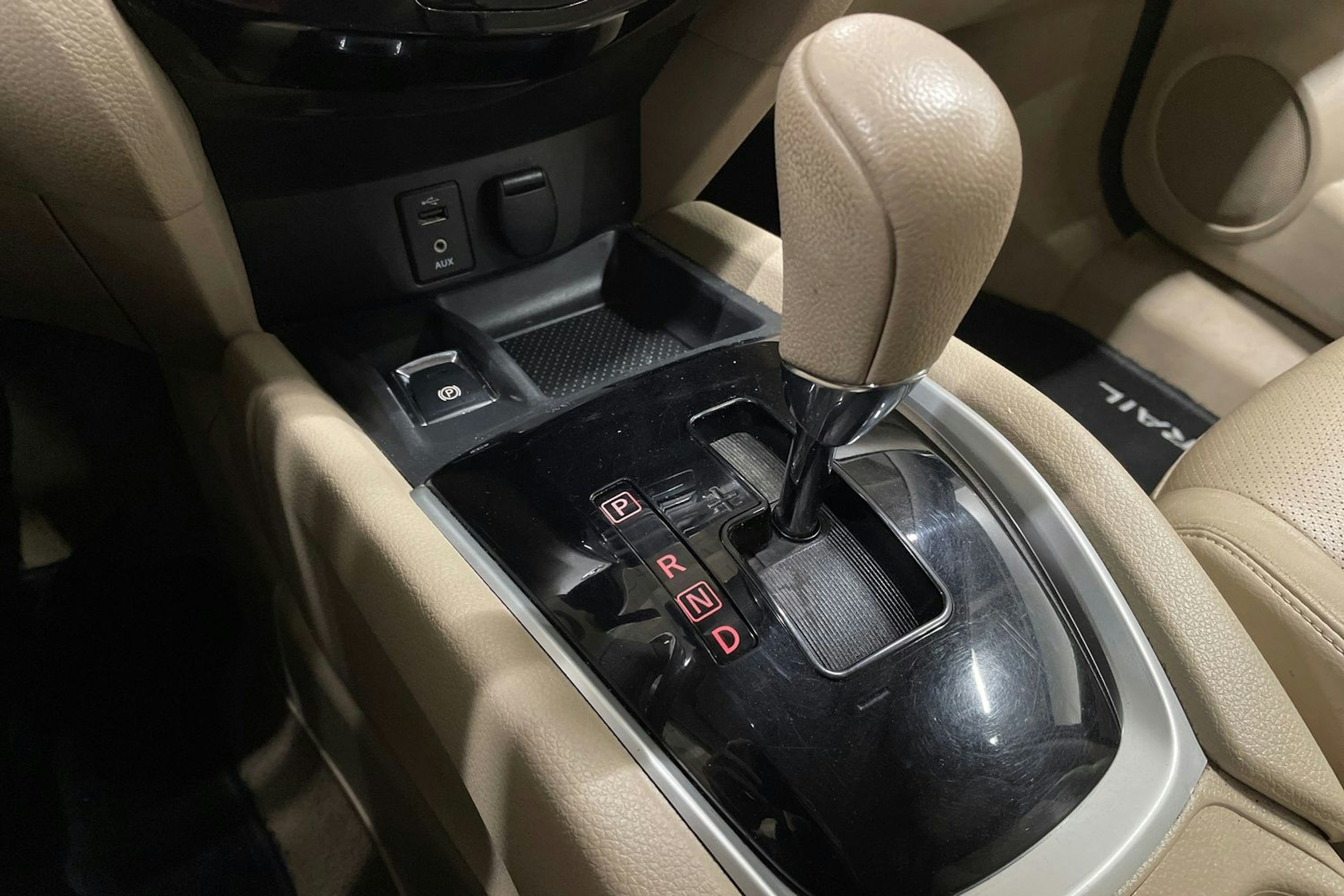 oranssi Nissan X-Trail 2017 kuva 21.