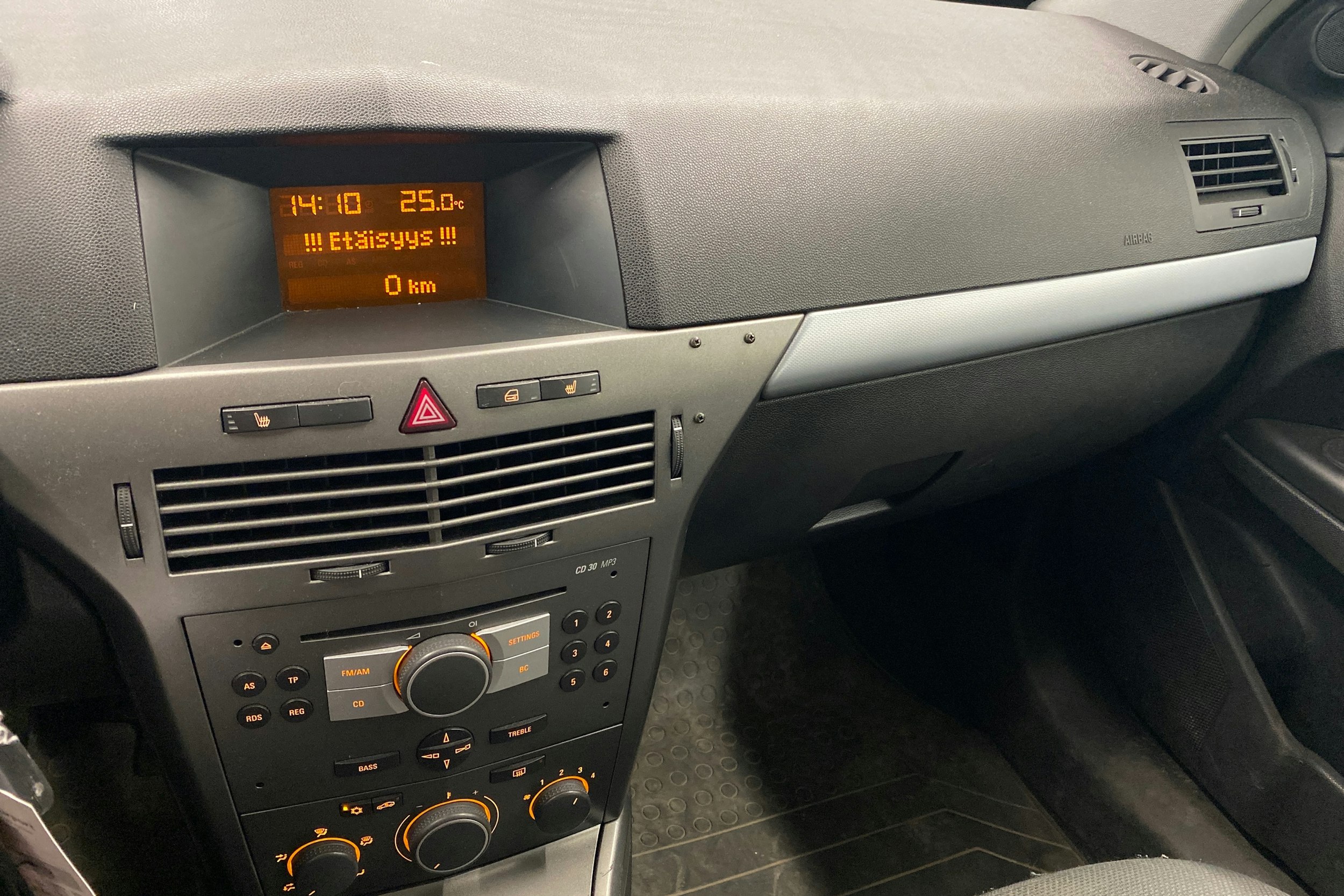 Ruskea (beige) Opel ASTRA 2005 kuva 14.