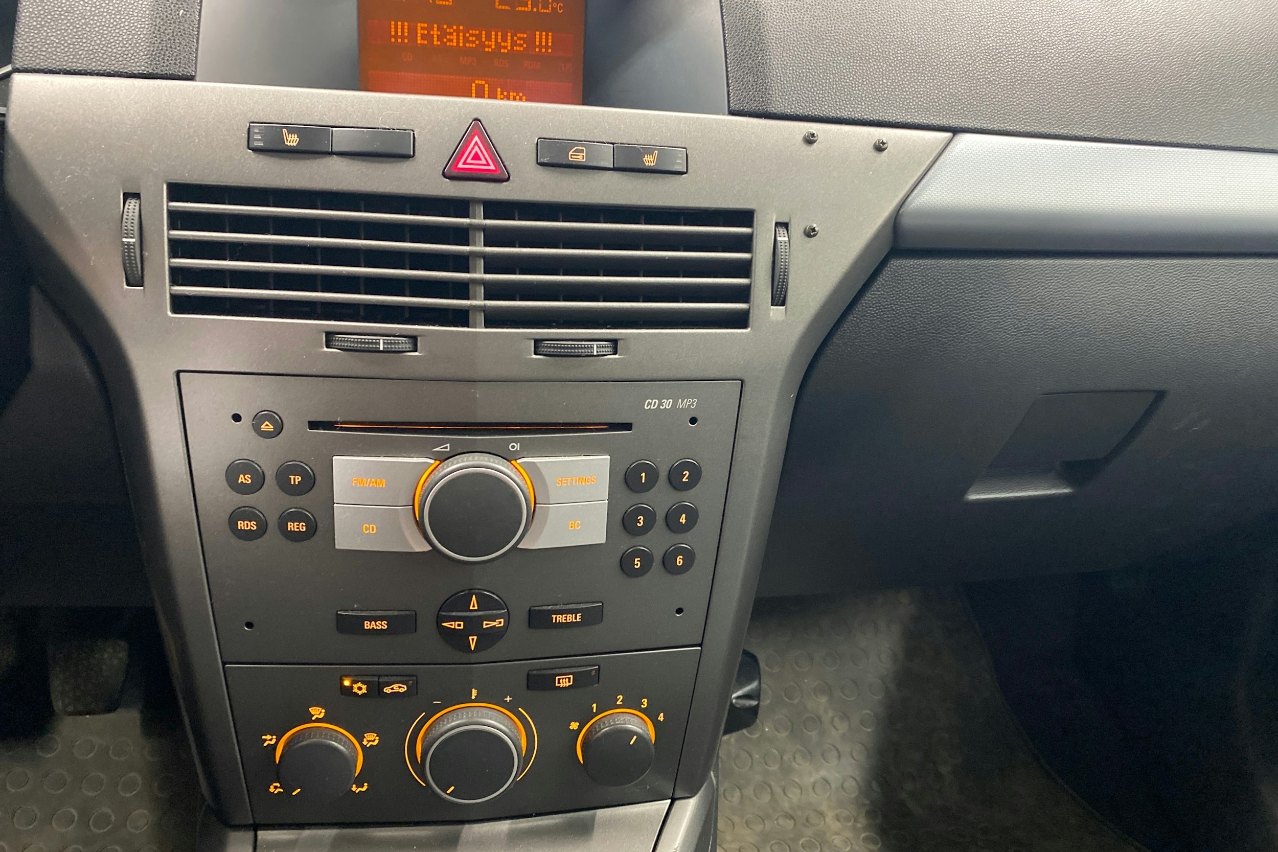 Ruskea (beige) Opel ASTRA 2005 kuva 15.