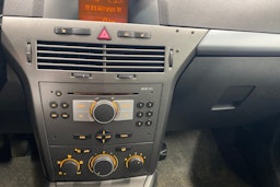 Ruskea (beige) Opel ASTRA 2005 kuva 15.
