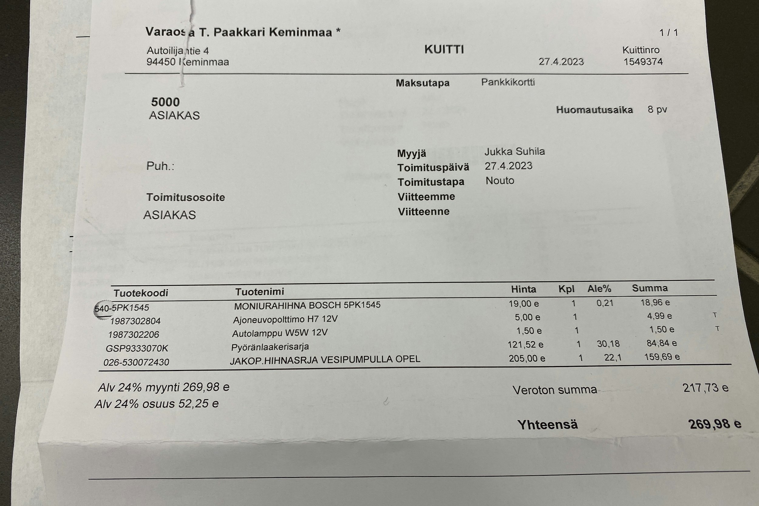 Ruskea (beige) Opel ASTRA 2005 kuva 39.