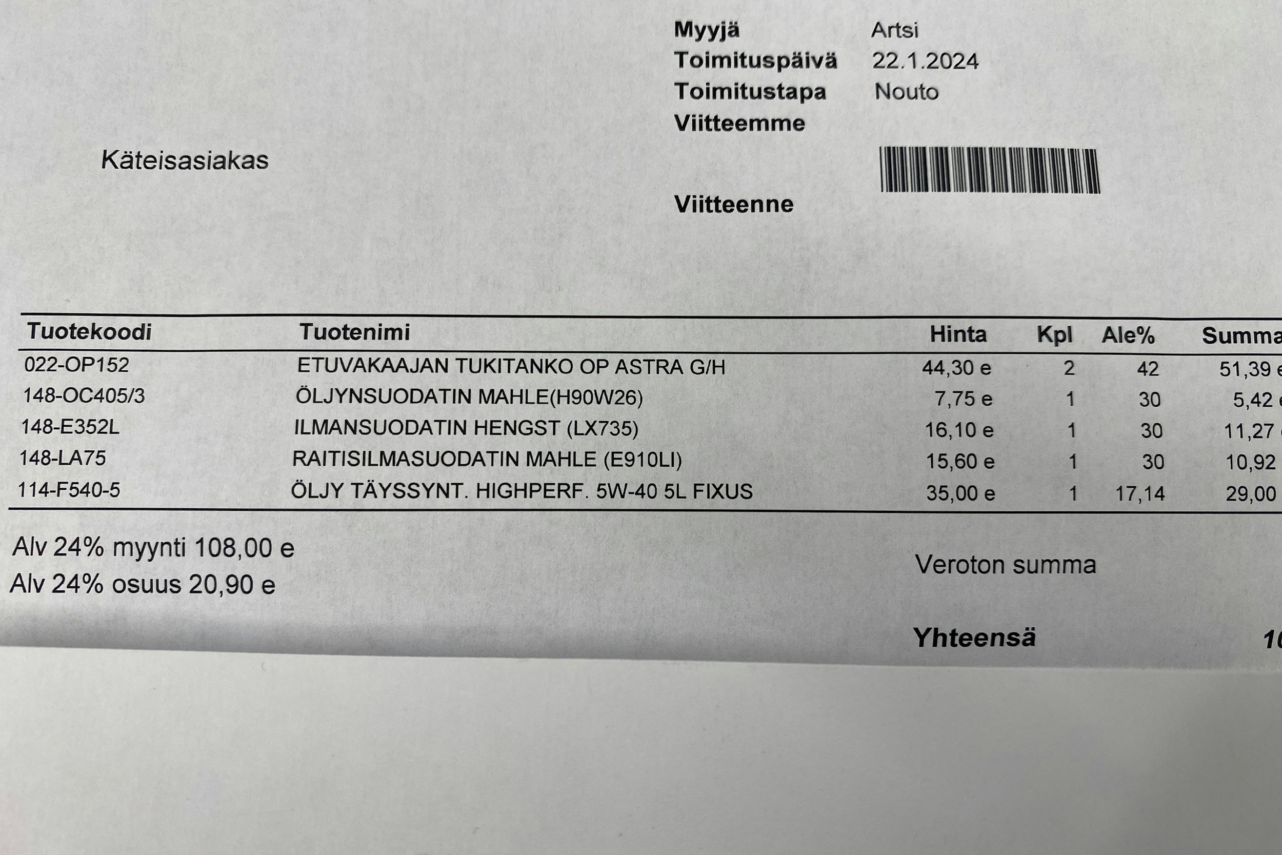 Ruskea (beige) Opel ASTRA 2005 kuva 40.