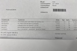 Ruskea (beige) Opel ASTRA 2005 kuva 40.