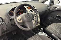 ruskea (beige) Opel Corsa 2007 kuva 6.