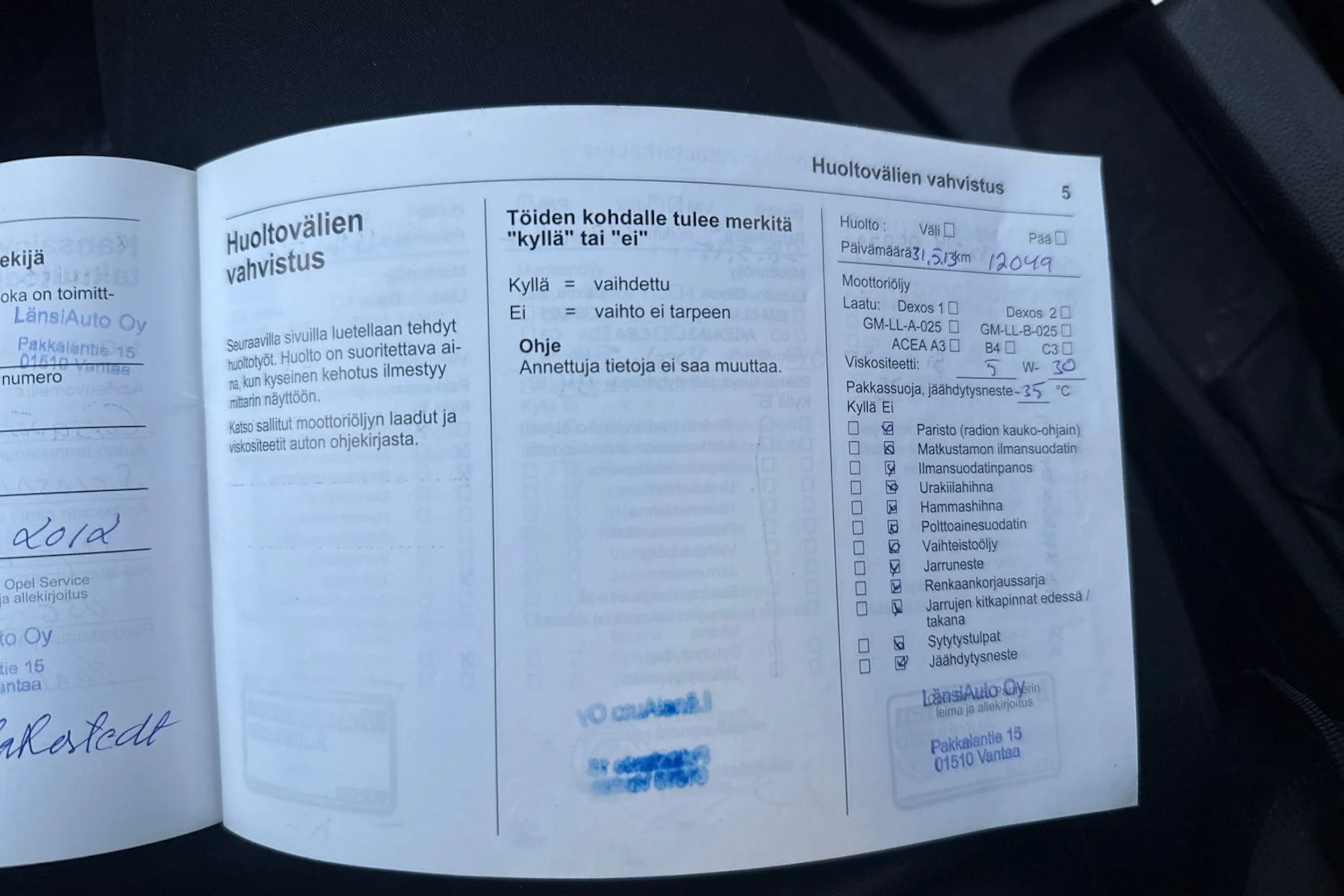 Harmaa Opel CORSA 2012 kuva 18.