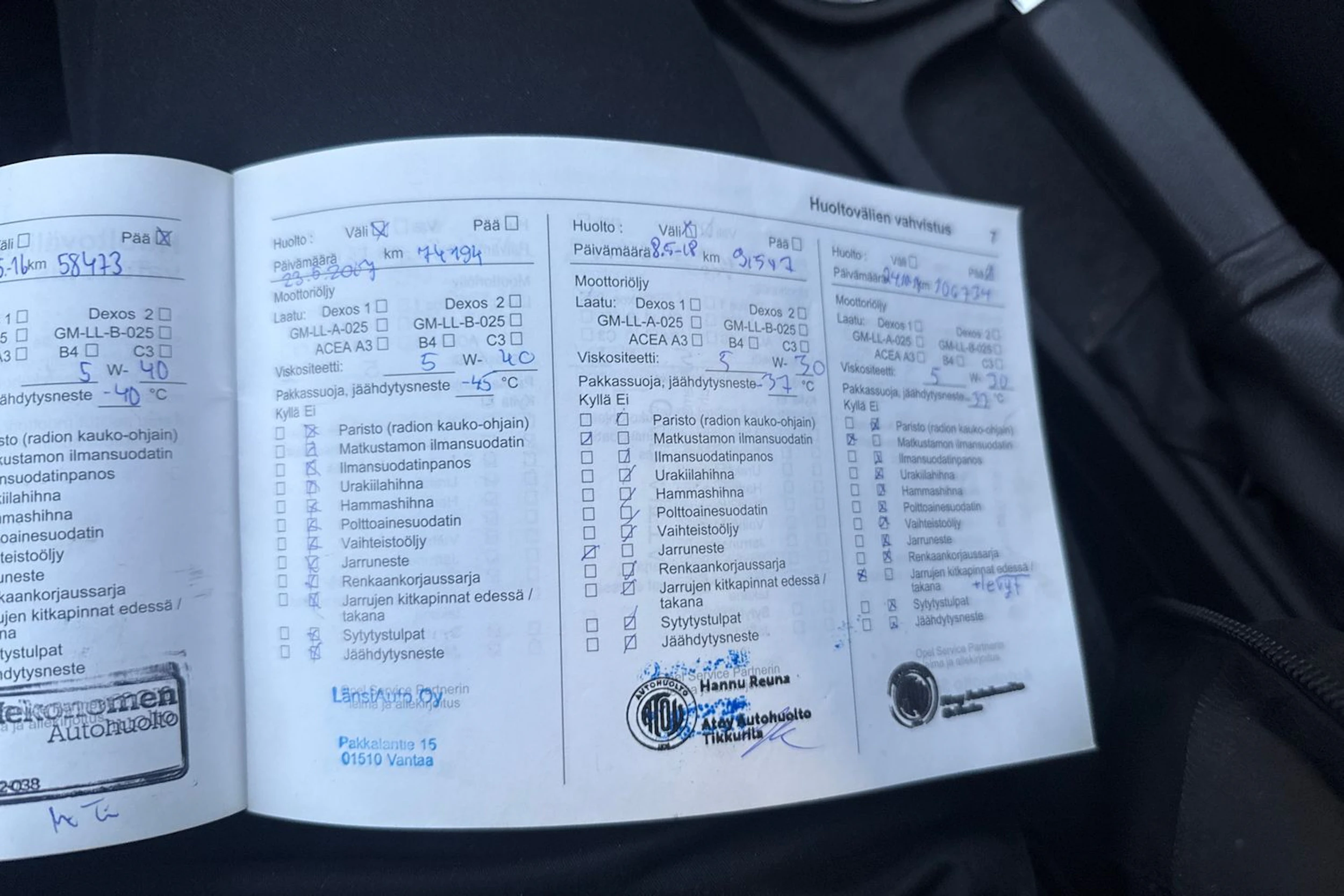 Harmaa Opel CORSA 2012 kuva 20.