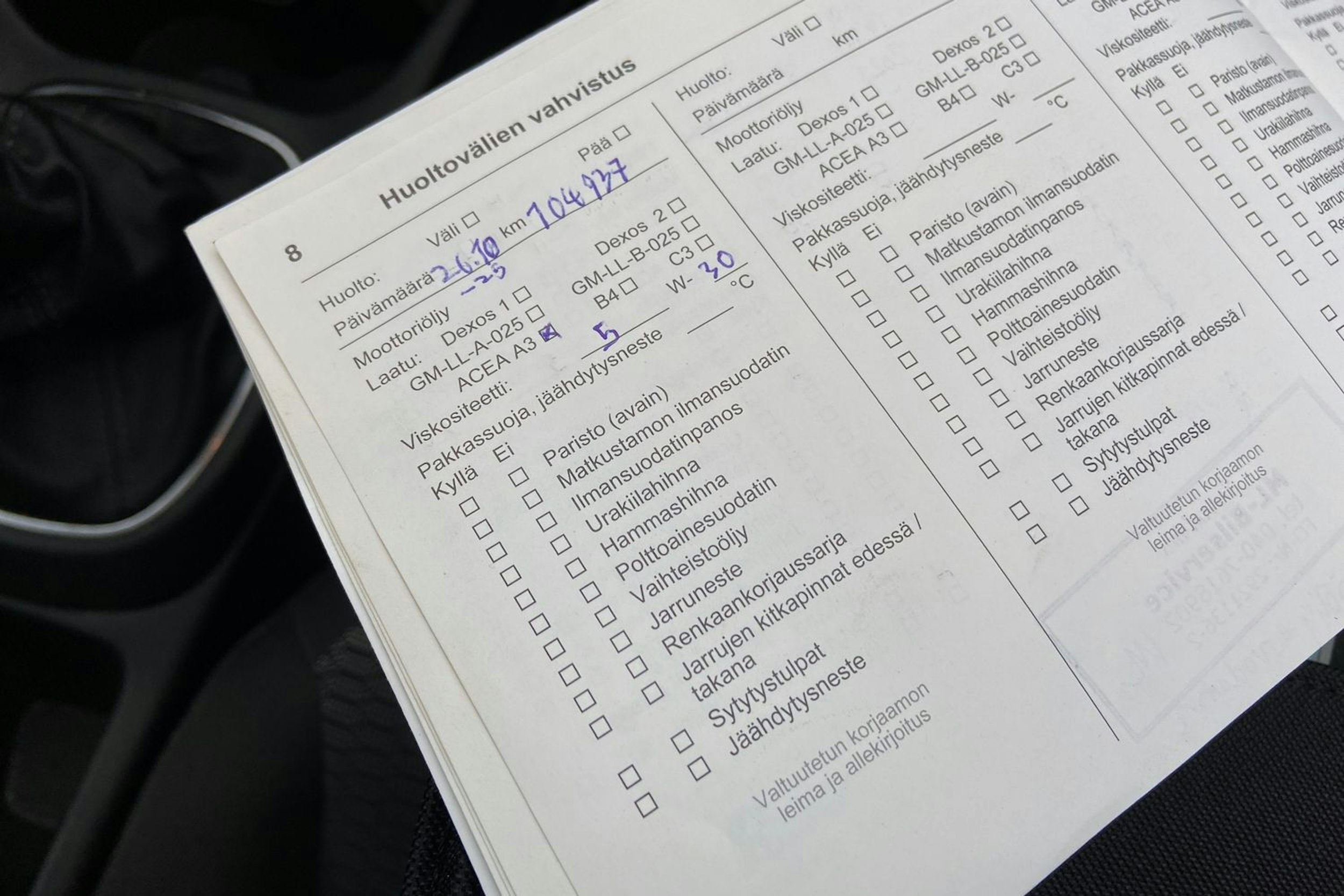 valkoinen Opel Corsa 2017 kuva 18.