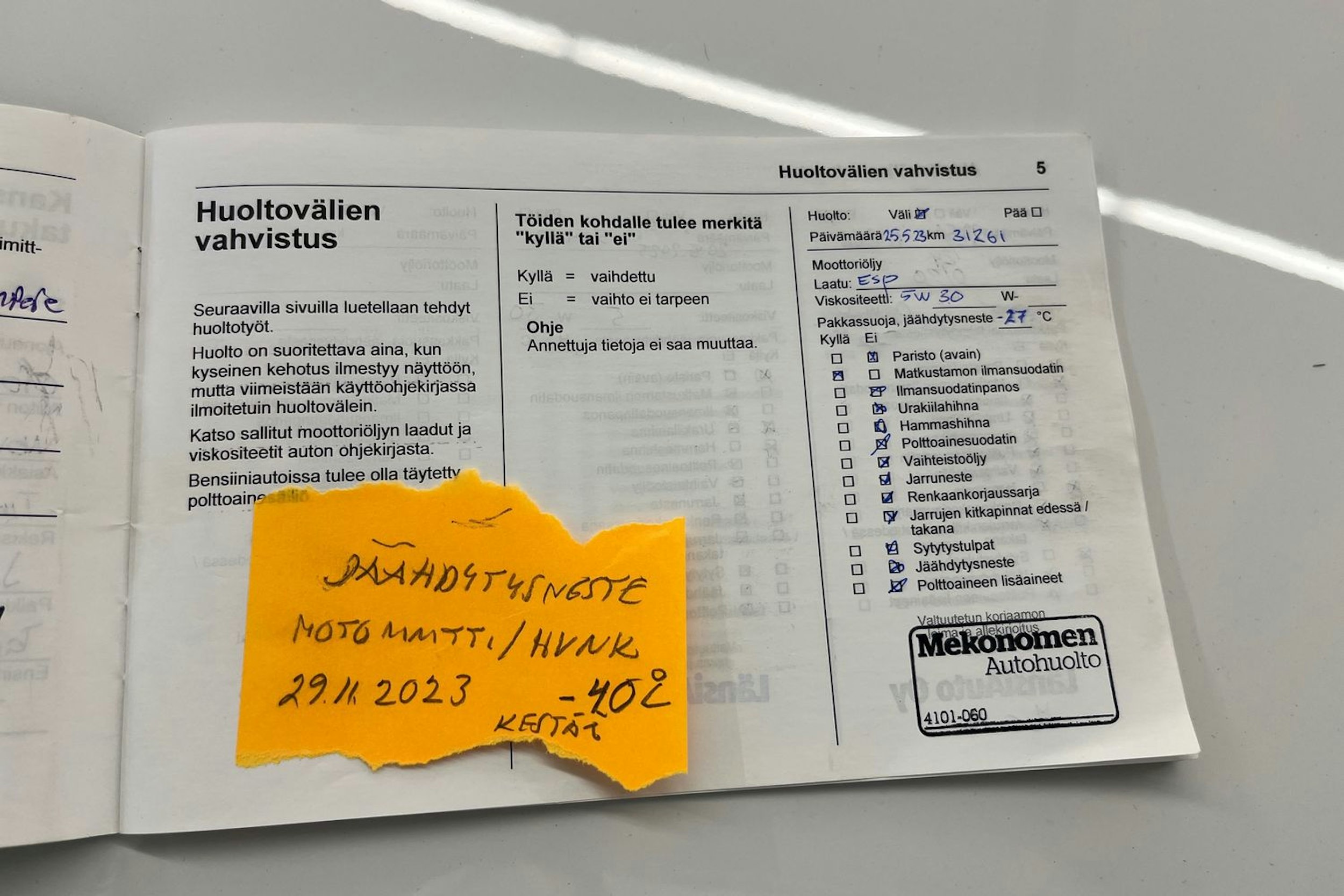 Valkoinen Opel Crossland 2021 kuva 24.