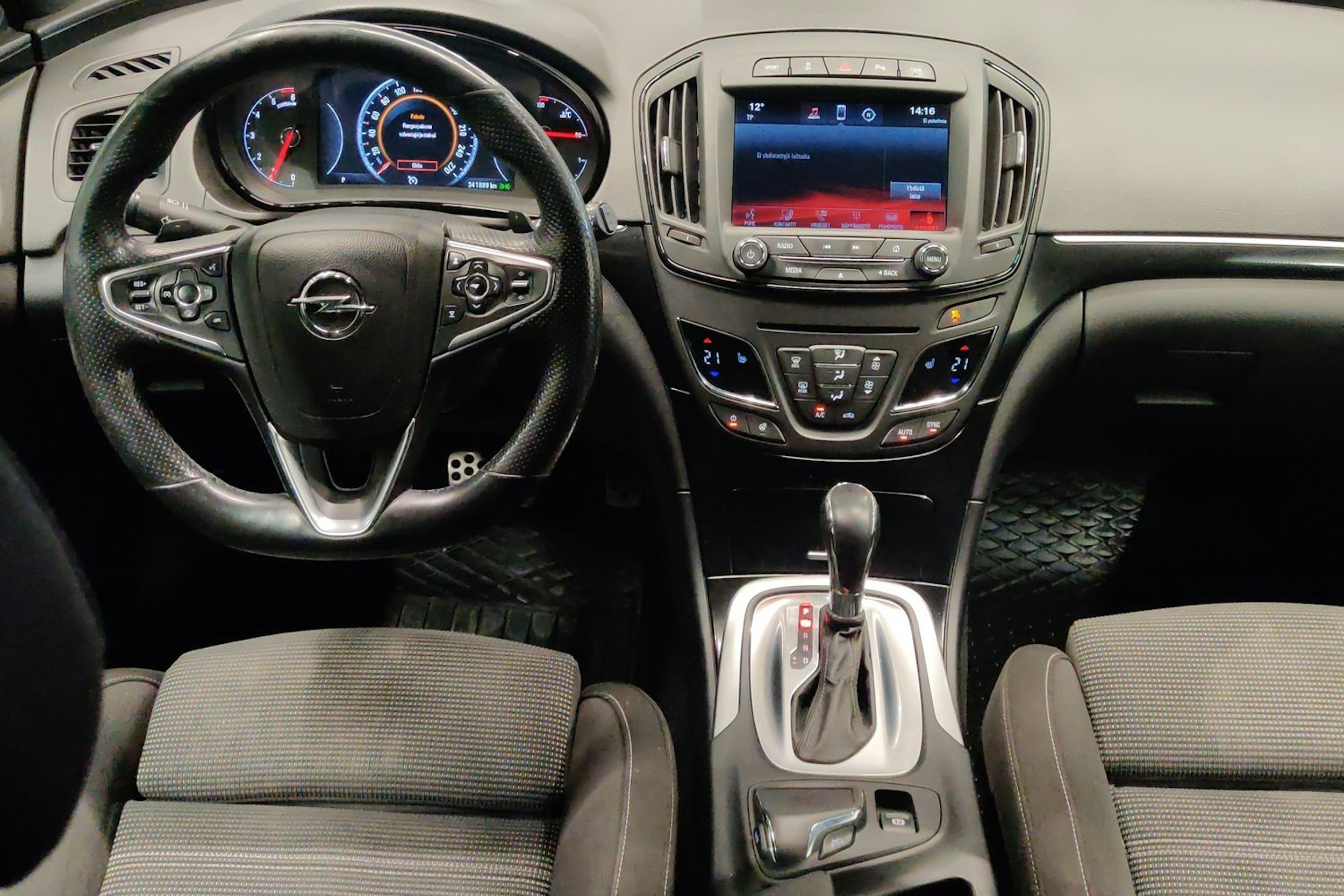 ruskea (beige) Opel Insignia 2014 kuva 9.